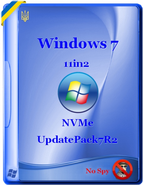 instaling UpdatePack7R2 23.9.15